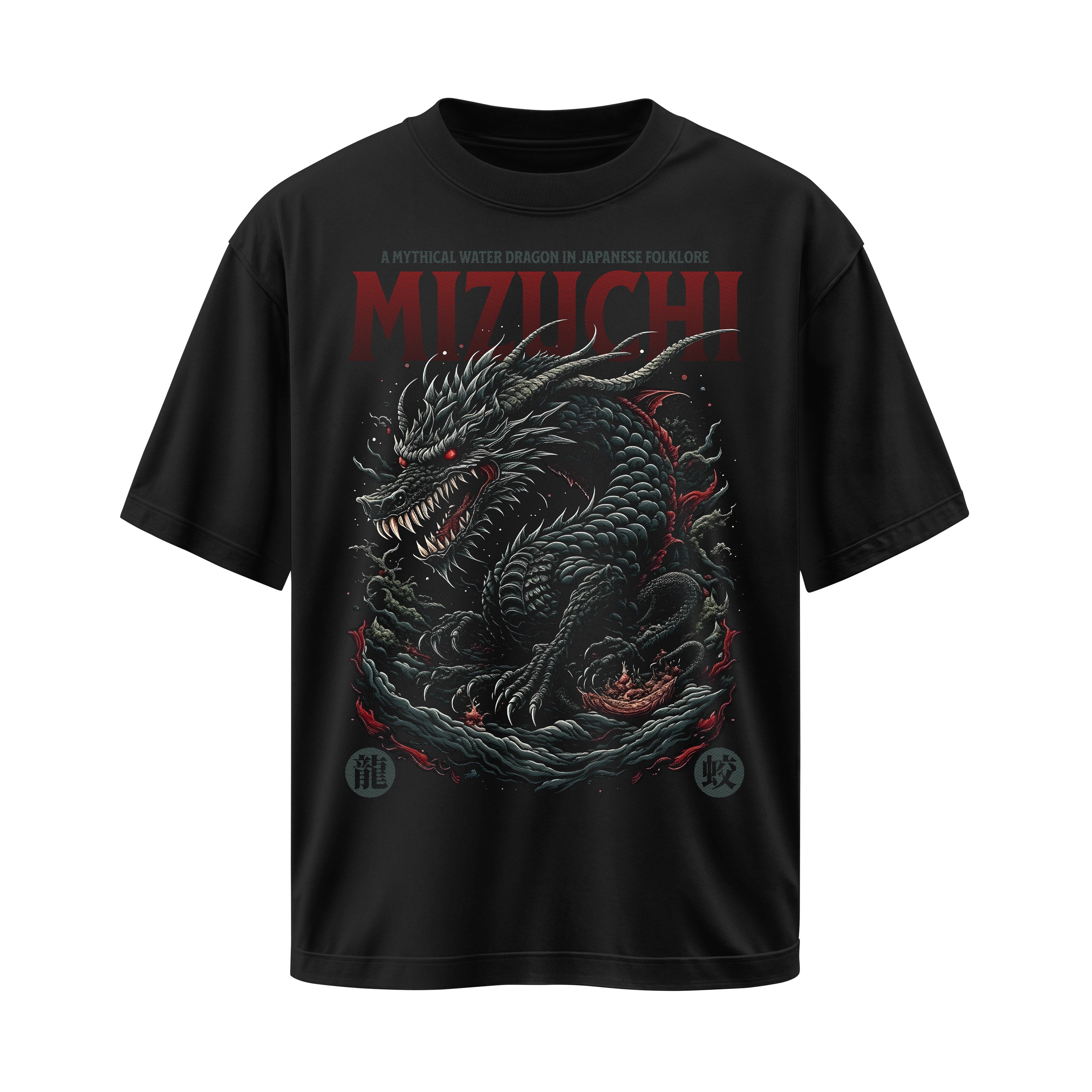 Abyssal Serpent