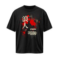 Blood of the Ronin