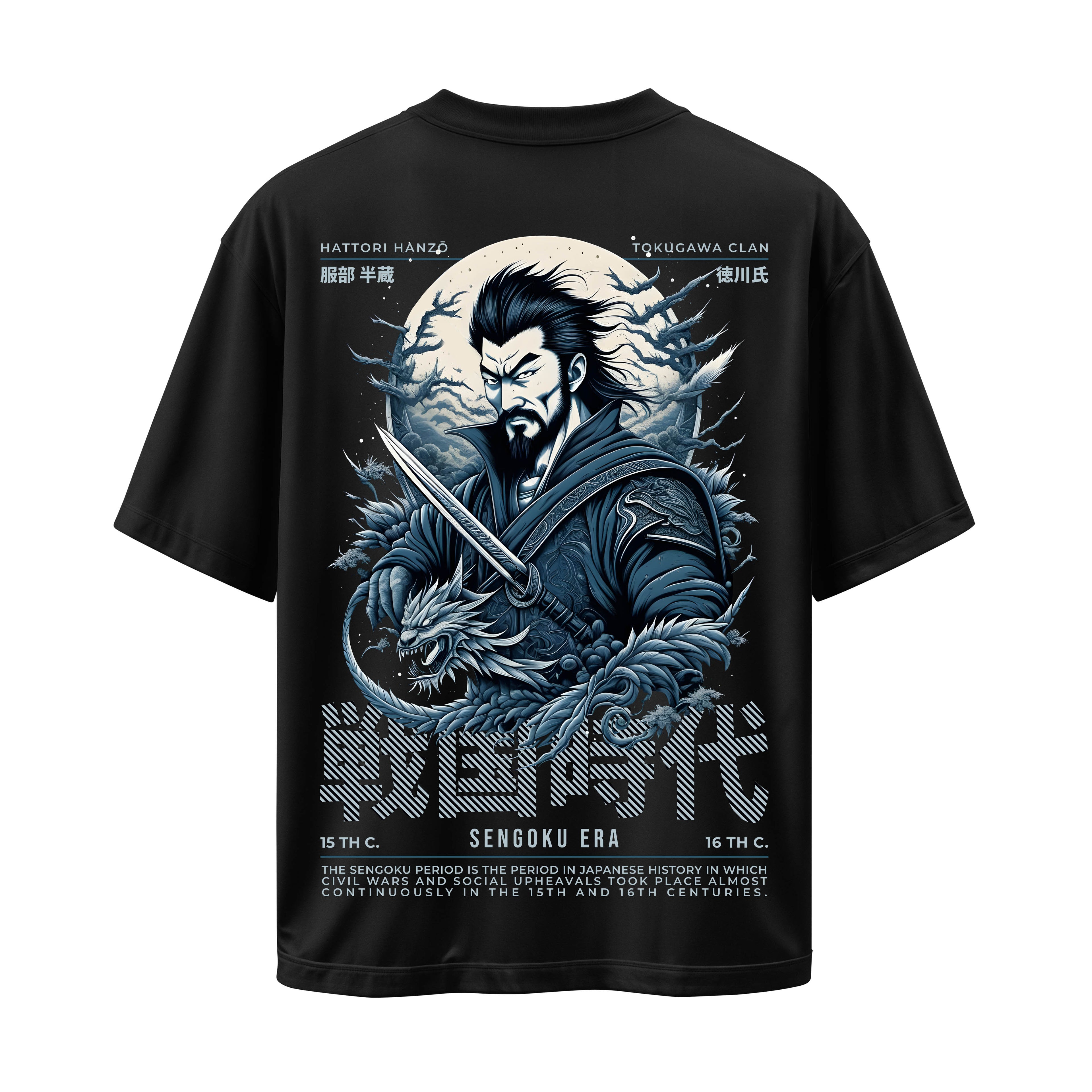 Hattori Storm
